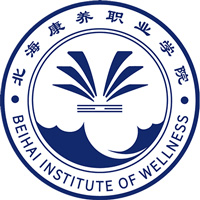 北海康养职业学院