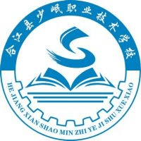 合江县少岷职业技术学校