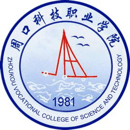 周口科技职业学院校徽