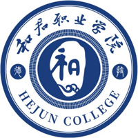 和君职业学院