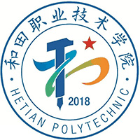 和田职业技术学院校徽