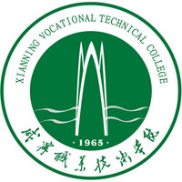 咸宁职业技术学院校徽