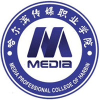 哈尔滨传媒职业学院校徽