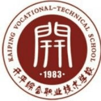 唐山市开平区综合职业技术学校