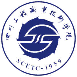 四川工程职业技术学院