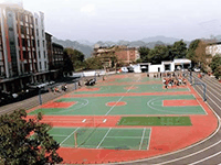四川省珙县职业技术学校