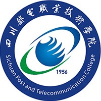 四川邮电职业技术学院