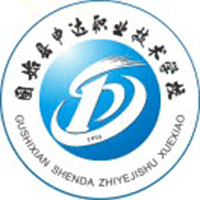 固始县申达职业技术学校