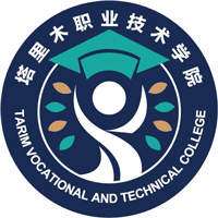 塔里木职业技术学院