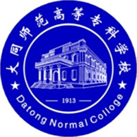 大同师范高等专科学校校徽