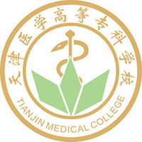天津医学高等专科学校校徽