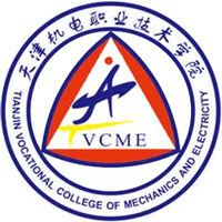 天津机电职业技术学院