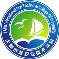 太湖创意职业技术学院