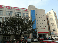 威远县联想电脑职业技术学校