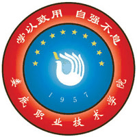 娄底职业技术学院校徽