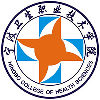 宁波卫生职业技术学院校徽