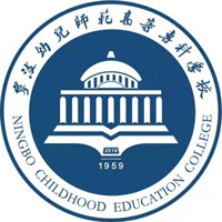 宁波幼儿师范高等专科学校
