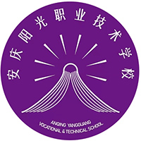 安庆阳光职业技术学校