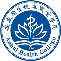 安徽卫生健康职业学院校徽