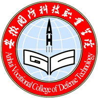 安徽国防科技职业学院