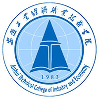 安徽工业经济职业技术学院校徽