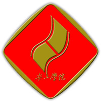 安徽工业职业技术学院校徽