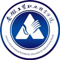 安徽工贸职业技术学院校徽