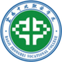 宝鸡中北职业学院