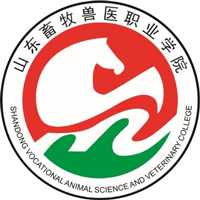 山东畜牧兽医职业学院校徽