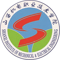 山西机电职业技术学院