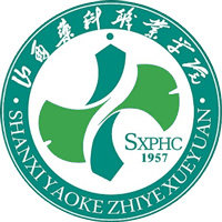 山西药科职业学院校徽