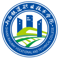 山西铁道职业技术学院