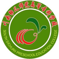 川南幼儿师范高等专科学校