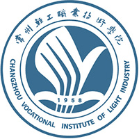 常州工业职业技术学院