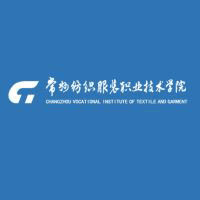 常州纺织服装职业技术学院