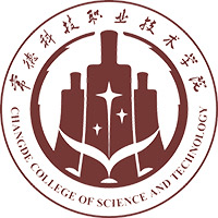 常德科技职业技术学院