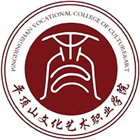 平顶山文化艺术职业学院