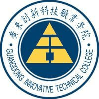 广东创新科技职业学院(中职部)