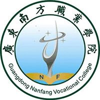 广东南方职业学院