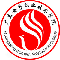 广东女子职业技术学院校徽