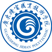 广东机电职业技术学院校徽