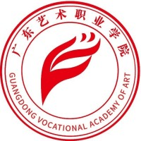 广东艺术职业学院(中职部)校徽