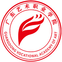 广东艺术职业学院