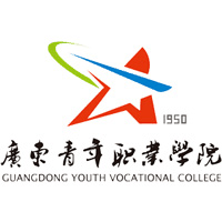 广东青年职业学院
