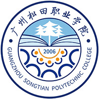 广州松田职业学院