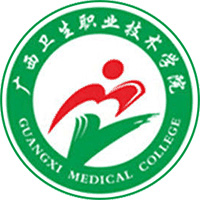 广西卫生职业技术学院
