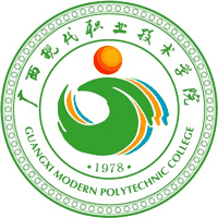 广西现代职业技术学院