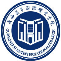 广西英华国际职业学院