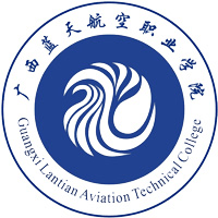 广西蓝天航空职业学院