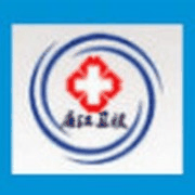 廉江市卫生职业技术学校